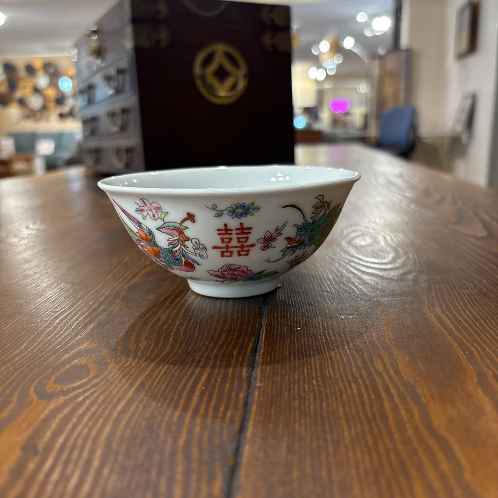 Peacock & Dragon Bowl