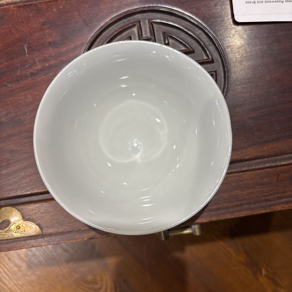 Peacock & Dragon Bowl