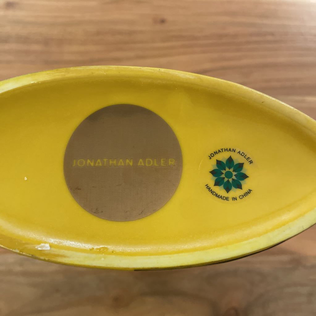 Jonathan Adler Elliptical Yellow Geometric Pattern Design Vase UNIQUE FINDS
