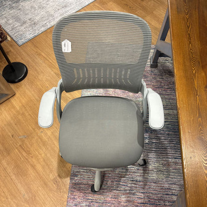 Grey Adjustable Office Chair