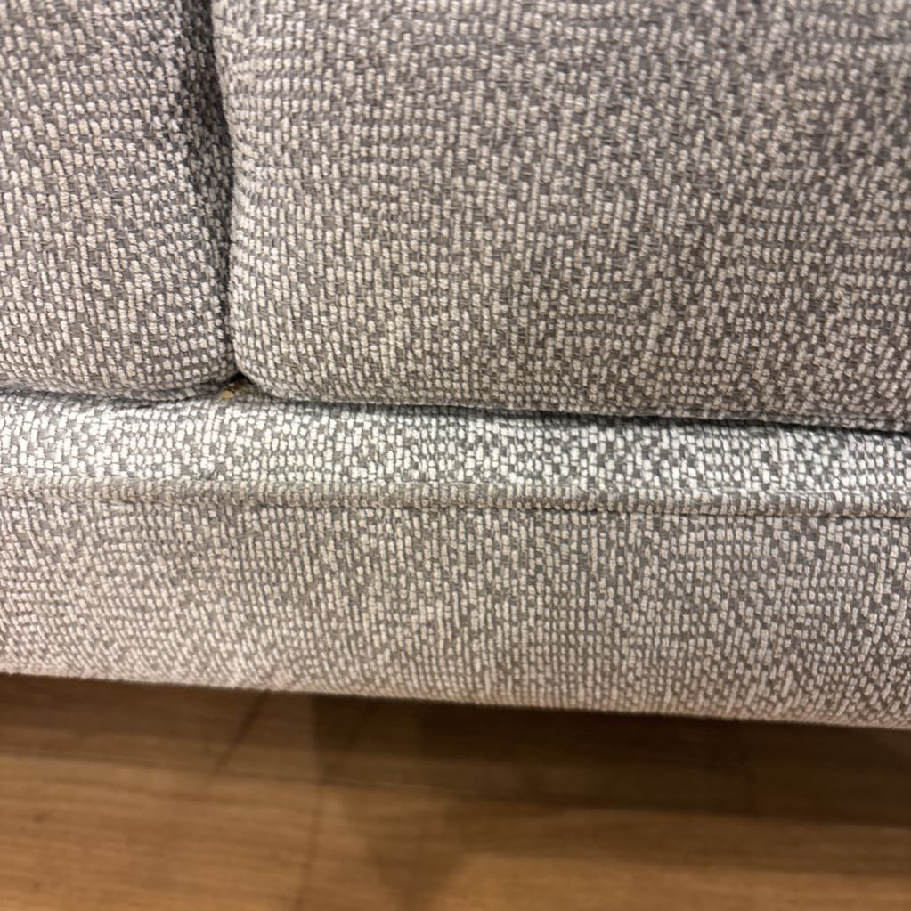 Off-White Textured Curved Sofa