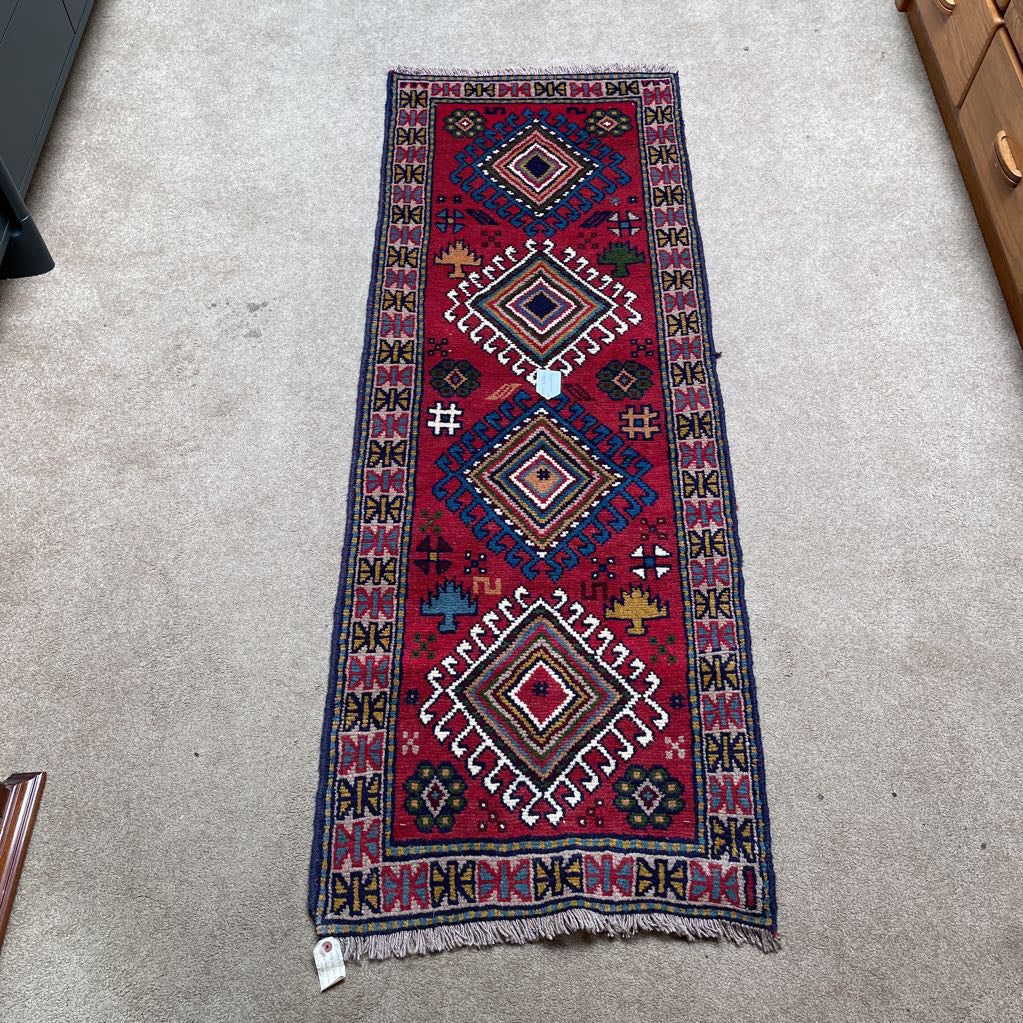 2'2" x 6' Runner Persian Hand Knotted