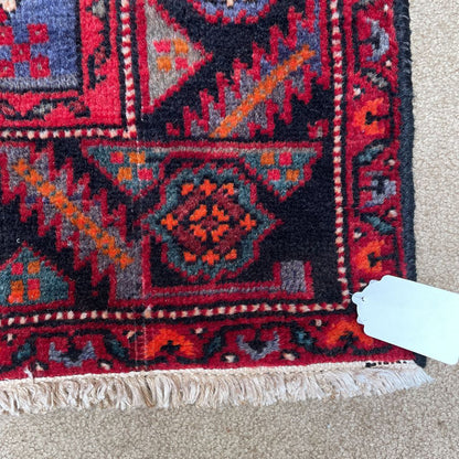 3'5" x 4'10" 30's Persian Hand Knotted Rug