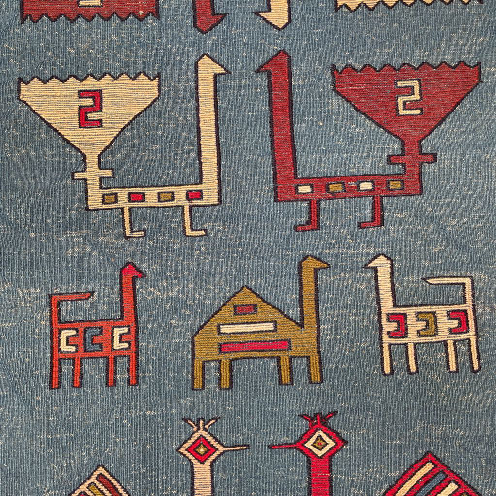 4.1 x 6.8 Shiran Kilim Combination Hand Knotted Rug