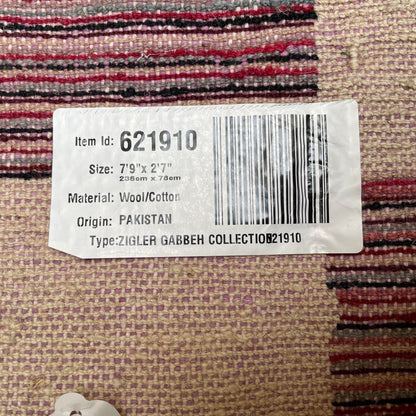 2.7 x 7.9 Zigler Gabbeh Hand Knotted Wool Rug