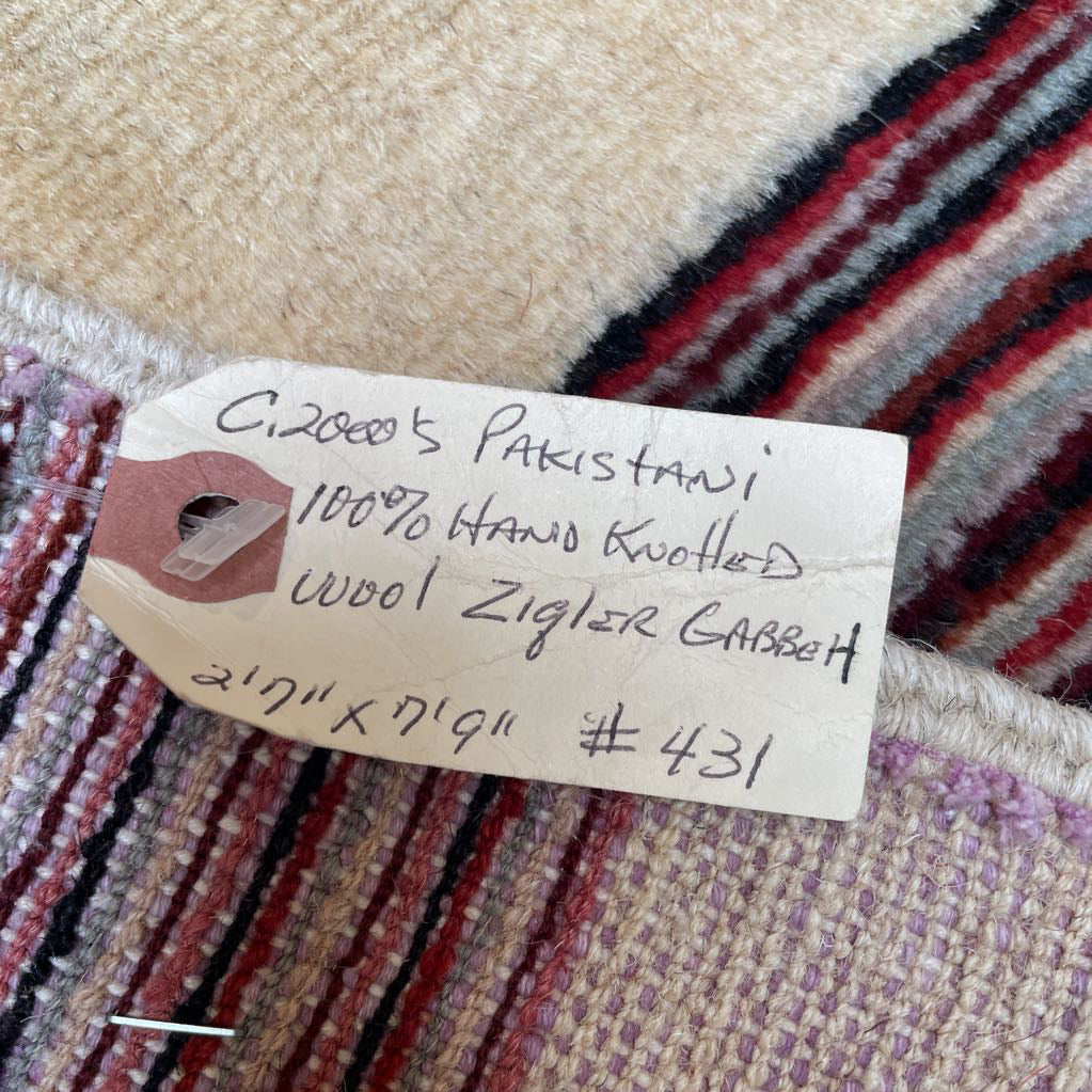 2.7 x 7.9 Zigler Gabbeh Hand Knotted Wool Rug