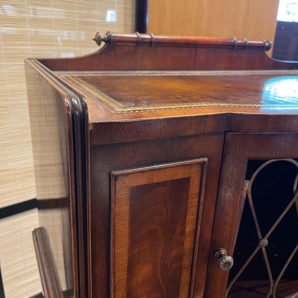 Vintage Leather Inset Cool Wire Door Side Table C SIDE TABLES