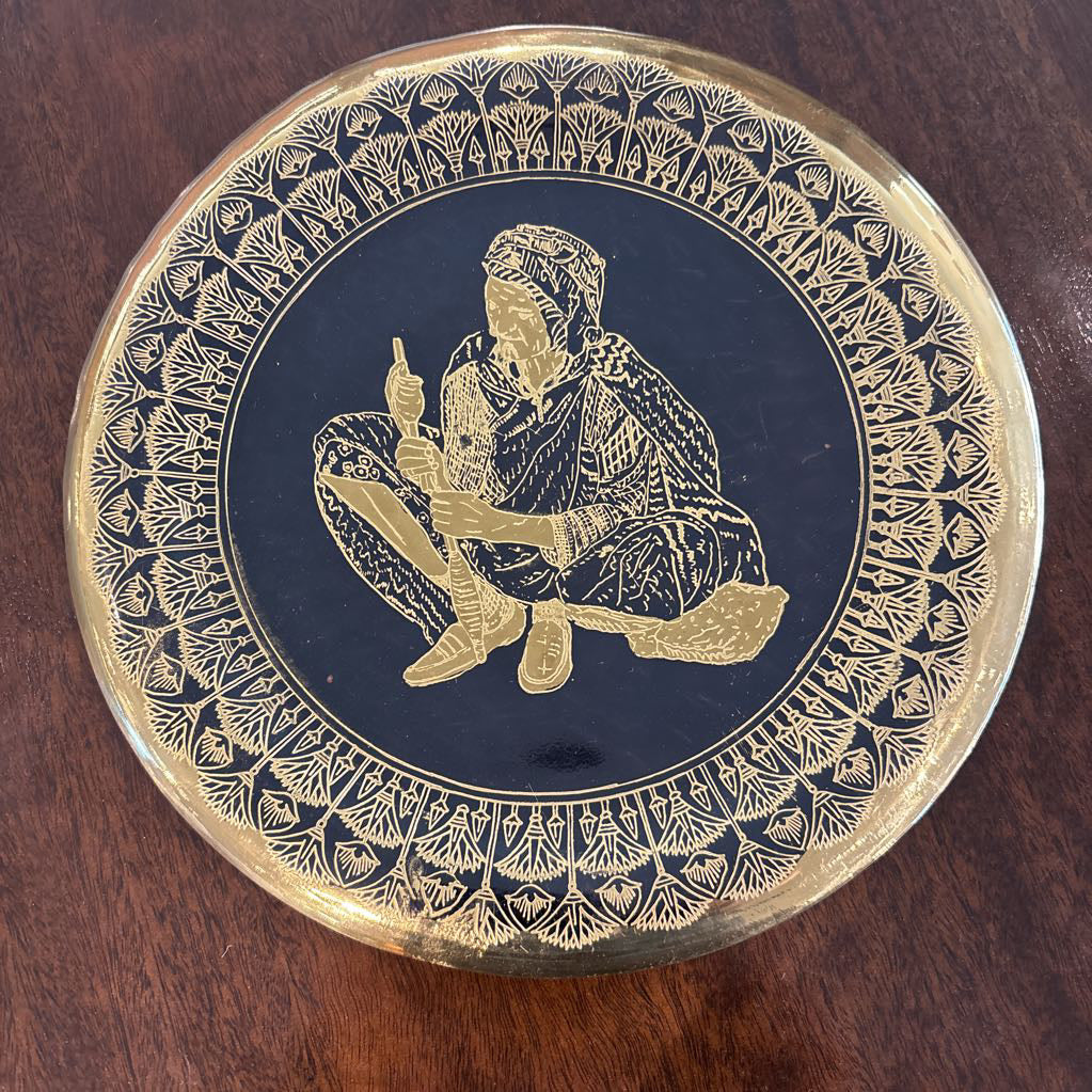 Gold & Black Plate w/Man SMALLS