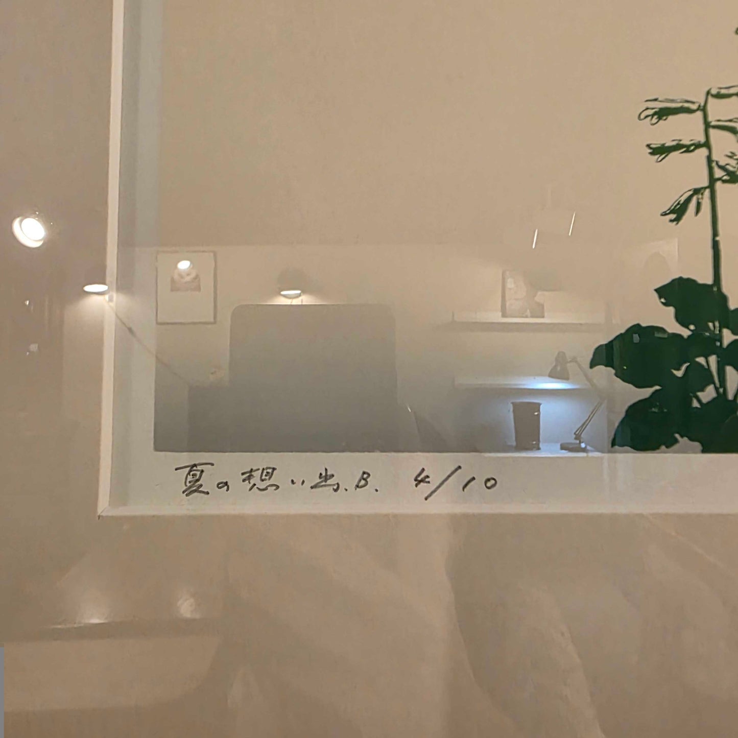 J. Sonehara Trees and Flowers #2