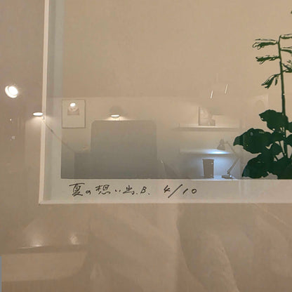 J. Sonehara Trees and Flowers #2