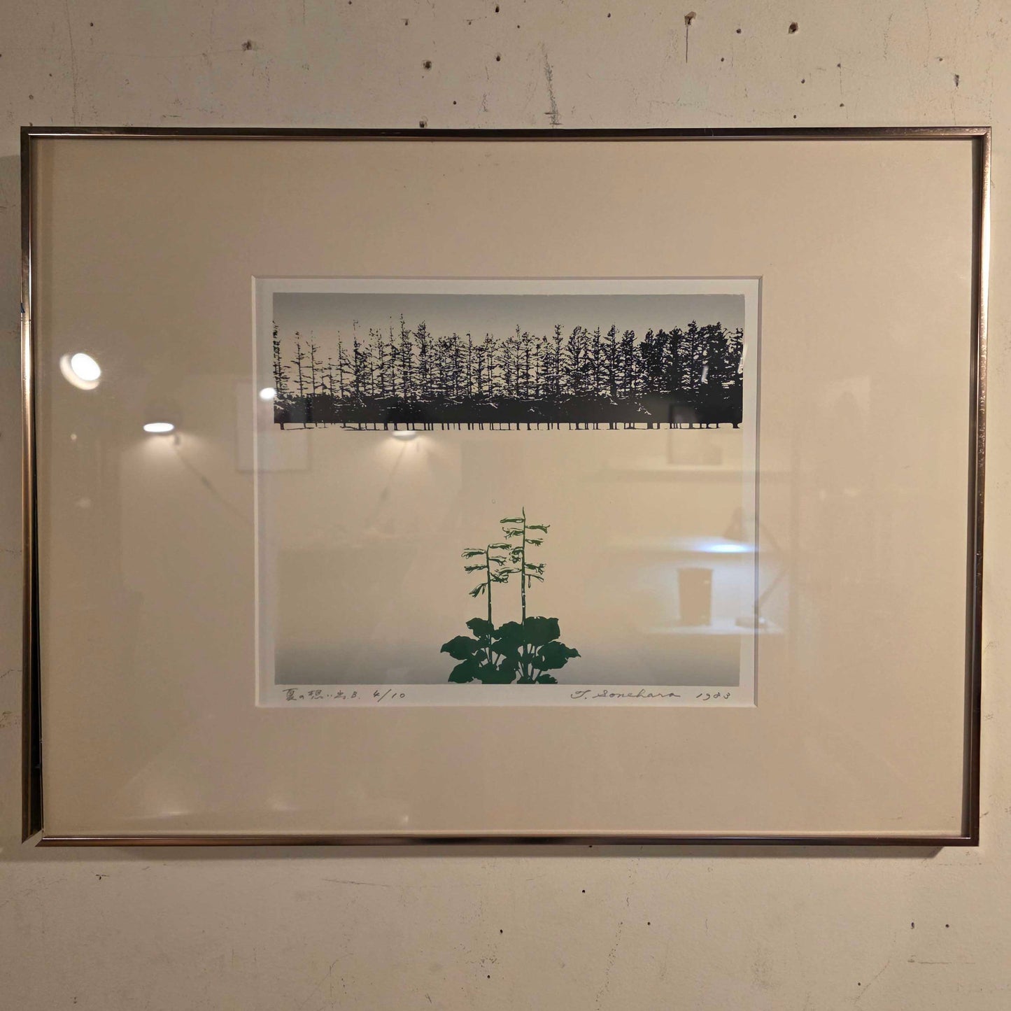 J. Sonehara Trees and Flowers #2