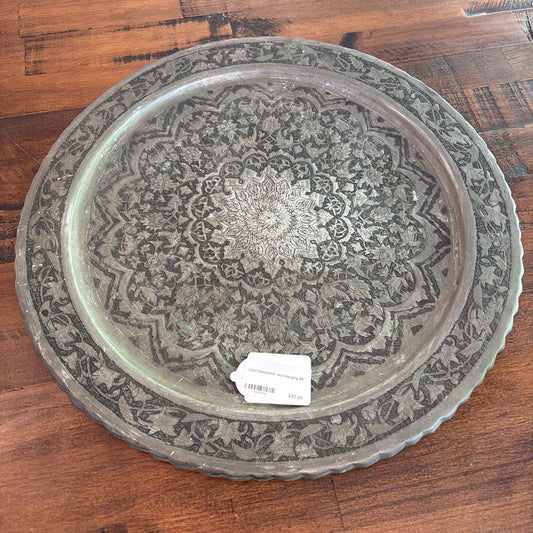 Lead Decorative Wall Hanging SMALLS