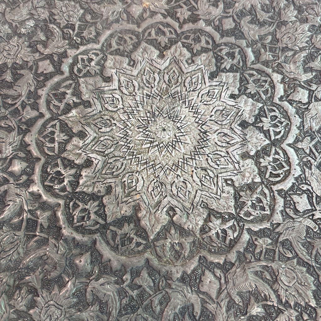 Lead Decorative Wall Hanging SMALLS