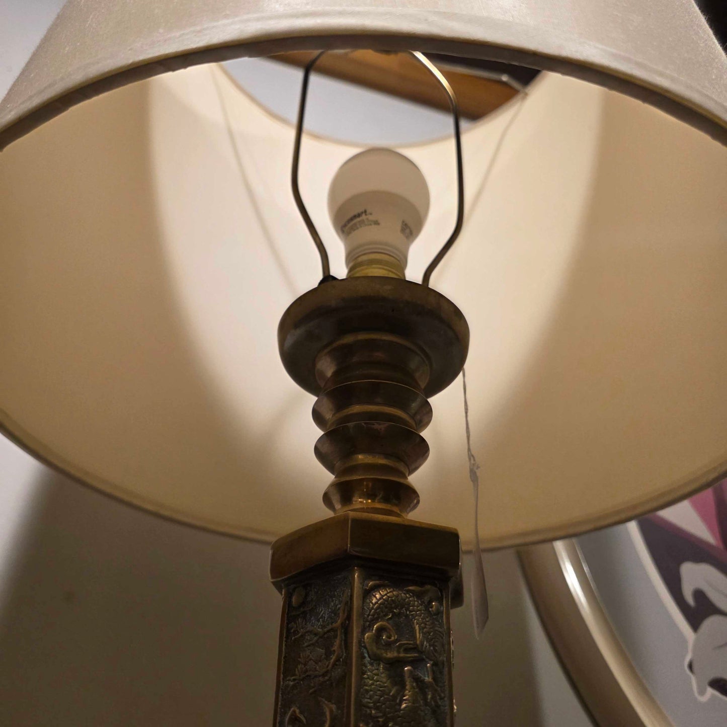 Korean Brass Lamp