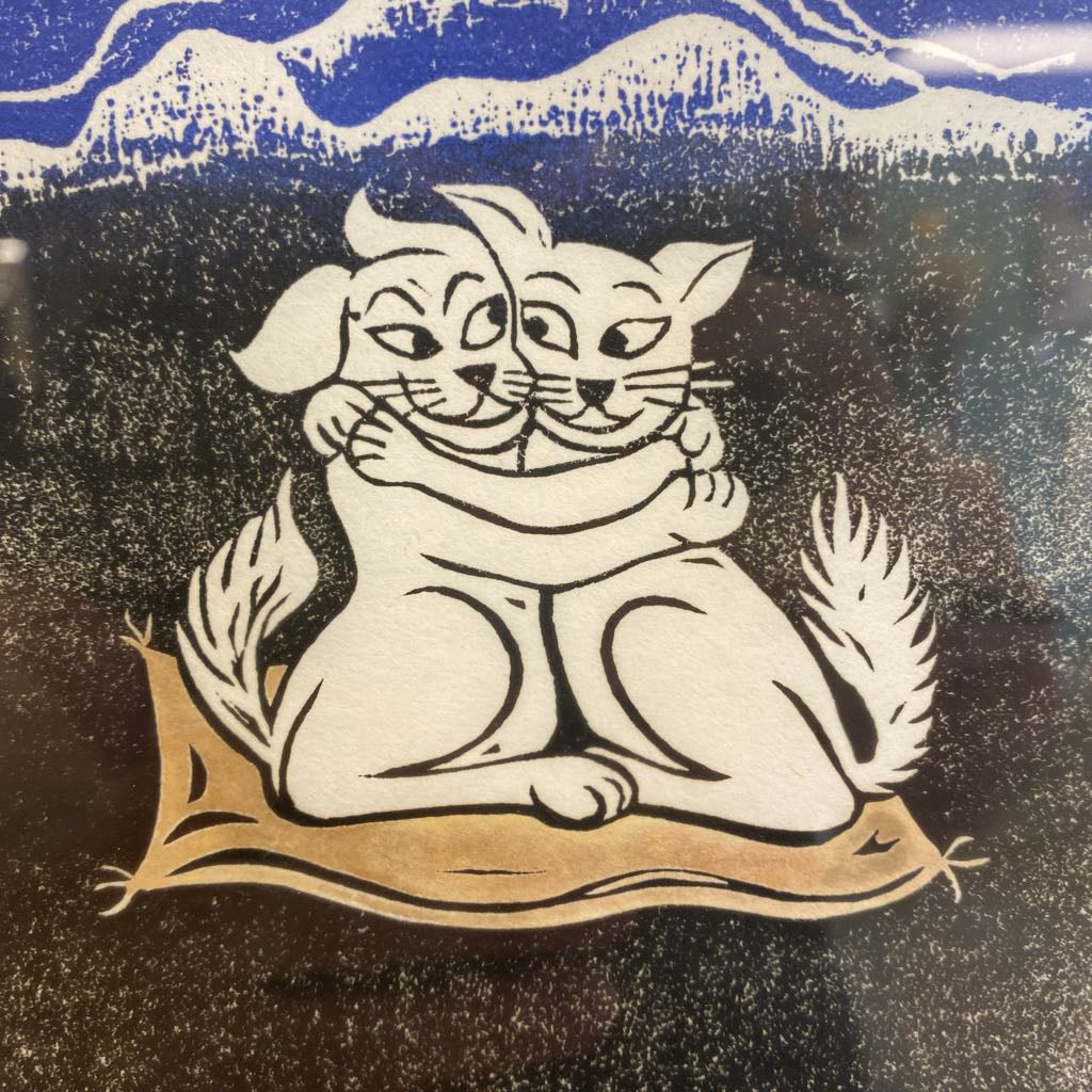 Signed R.KIRSTEN Hugging Cats & Moon Block Print