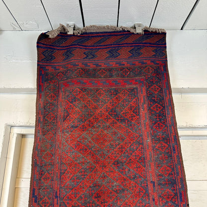 2000's Russian Runner (2'5"x9'x2")