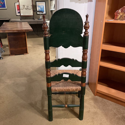 Woven Seat Chair with Fancy Wooden Back & Crest Design