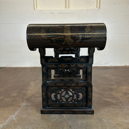 Asian Rolled Edge Console Table