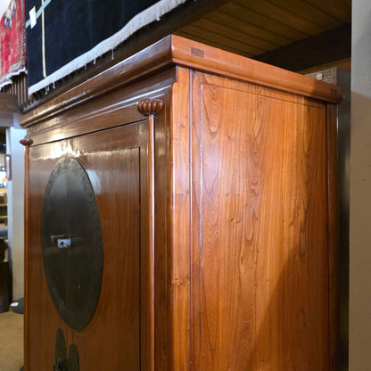 Elm Chinese Wedding Armoire C CABINETS