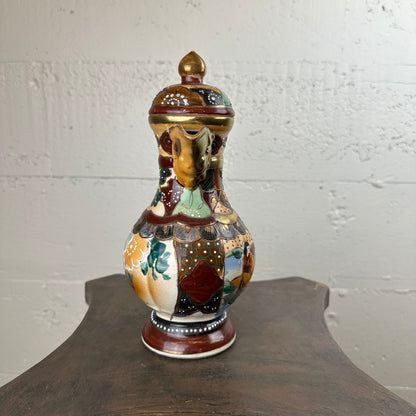 Ornate Asian Pitcher SMALLS