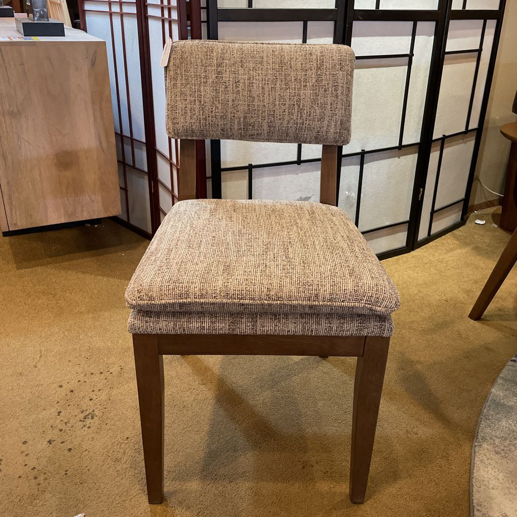 Hunter Side Chair C DINING CHAIRS