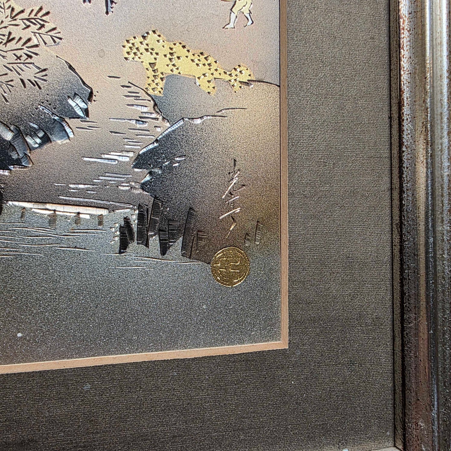 Foil Etching Framed Art
