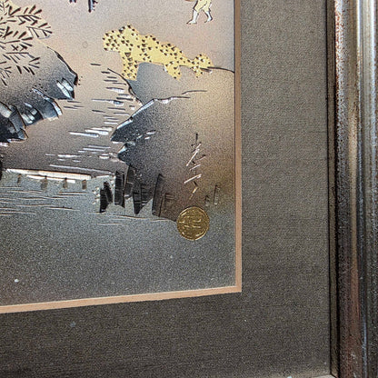 Foil Etching Framed Art