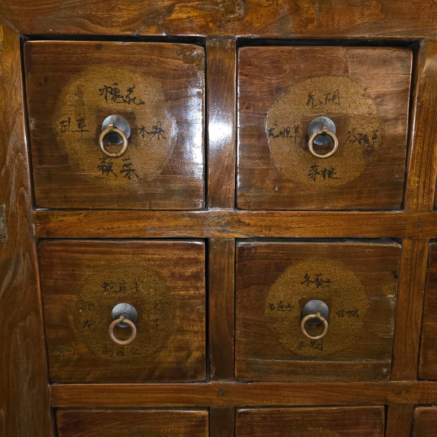 Antique 24 Drawer Chinese Apothecary Cabinet