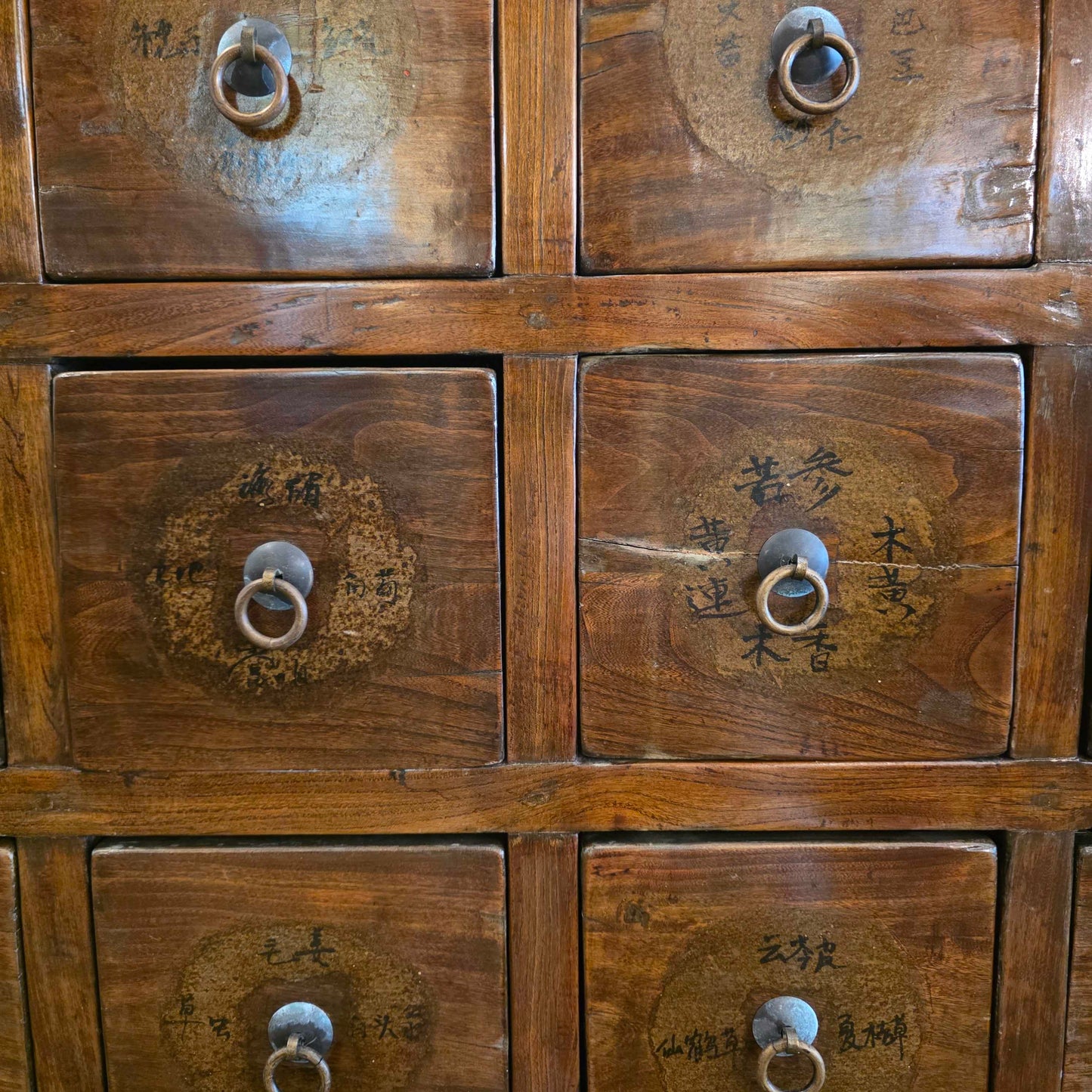 Antique 24 Drawer Chinese Apothecary Cabinet