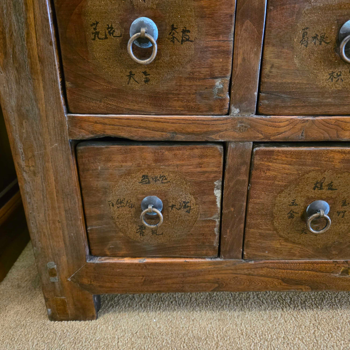 Antique 24 Drawer Chinese Apothecary Cabinet