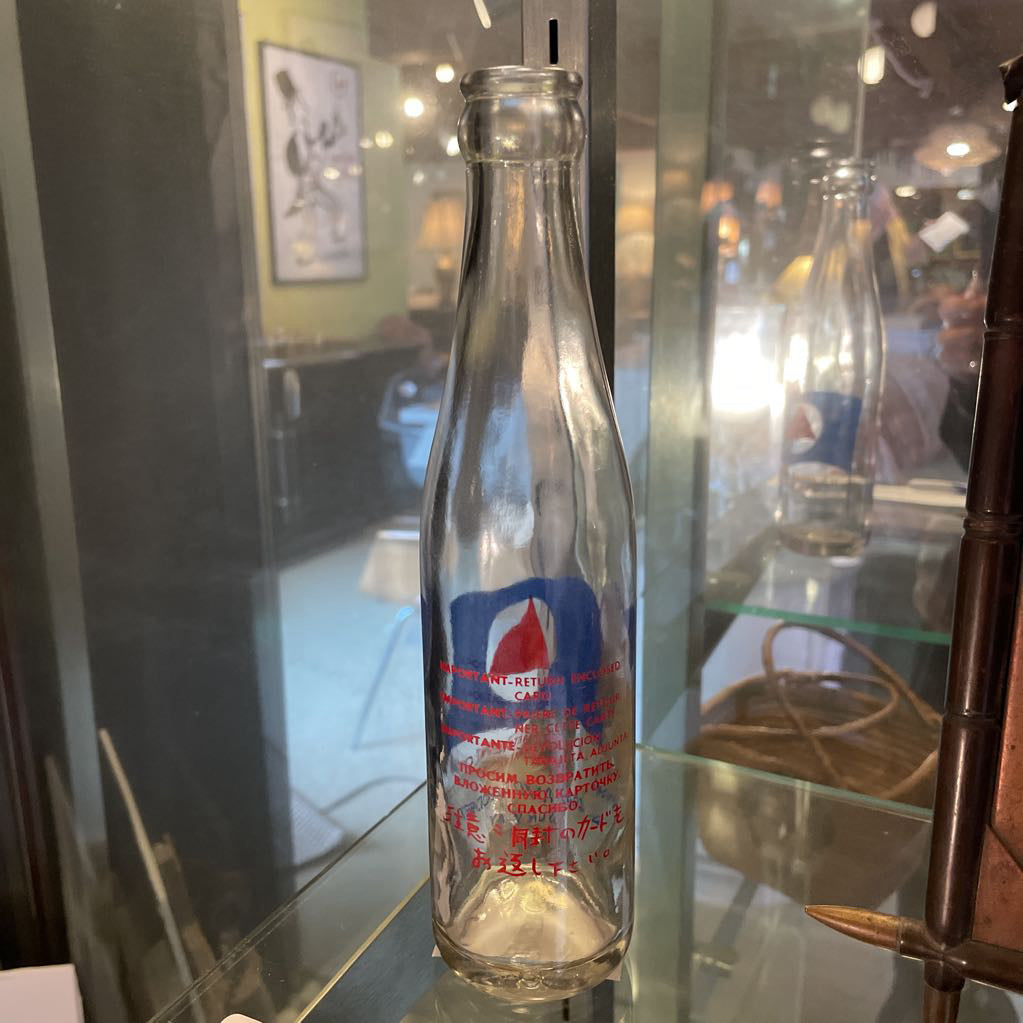 Coast and Geodetic Survey Drift Bottle