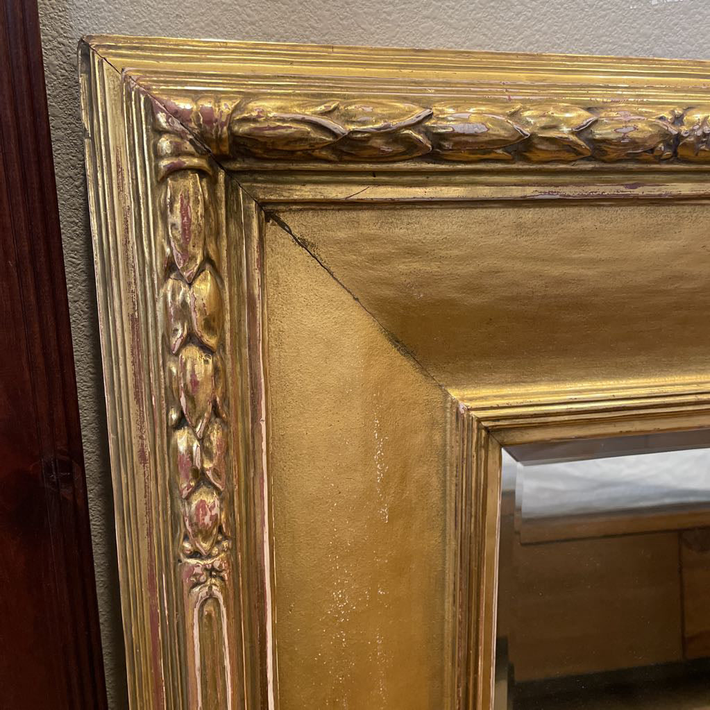 Antique Gold Beveled Mirror