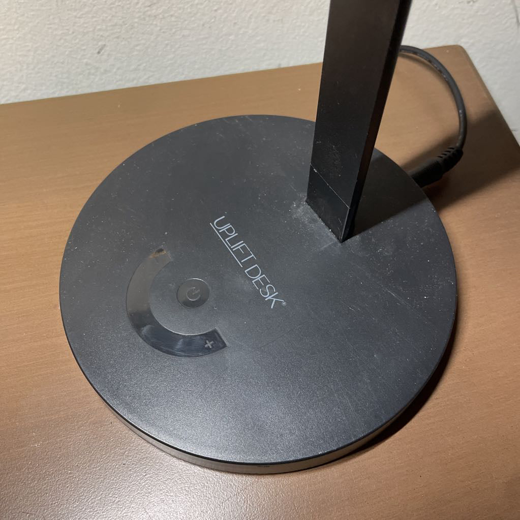 Uplift Desk Bar Light