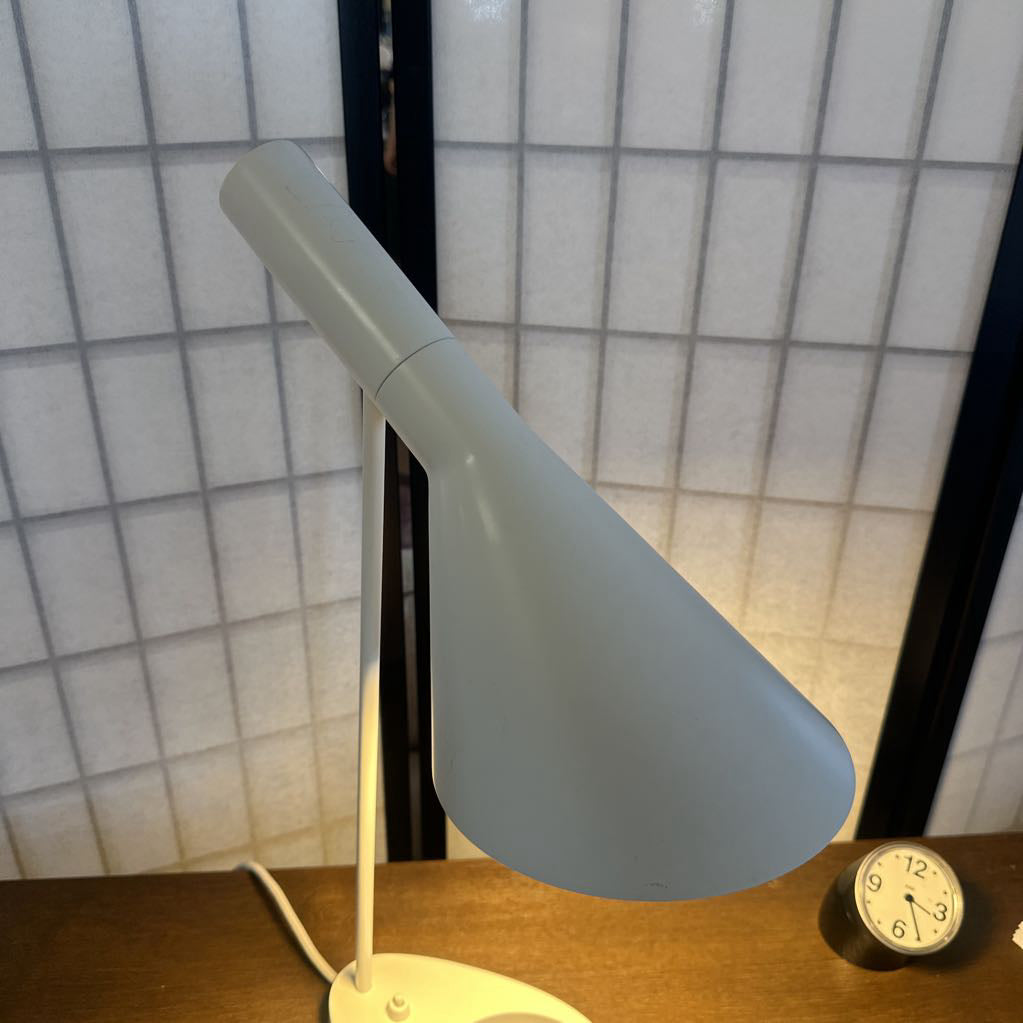 Louis Poulsen AJ Table Lamp