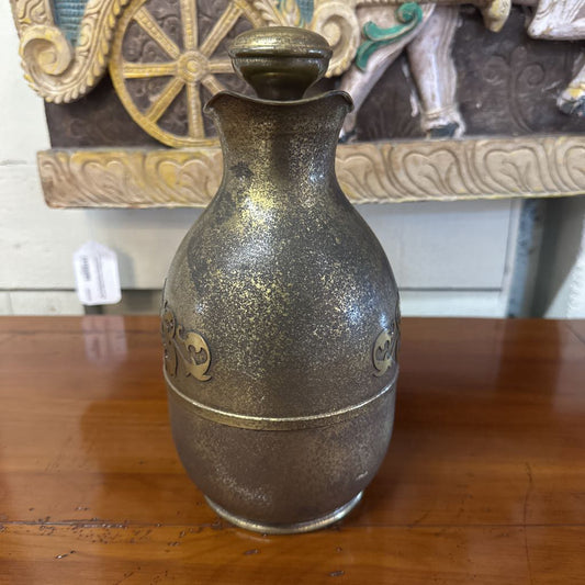 Vintage Decorative Metal Pitcher UNCATEGORIZED