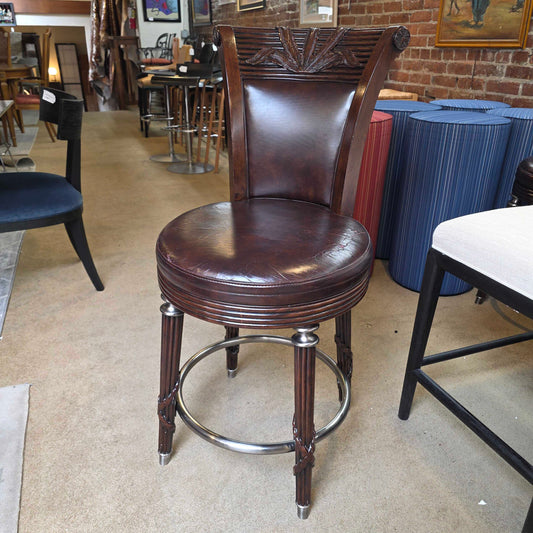Dark Wood Swivel Stool w/ Carved Decorative Detailing