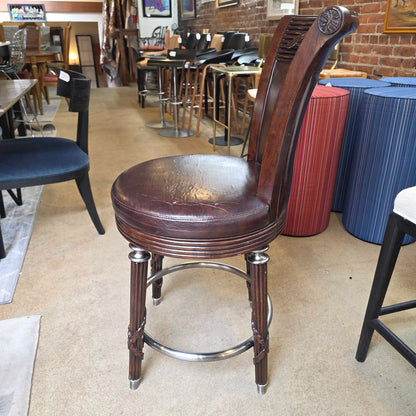 Dark Wood Swivel Stool w/ Carved Decorative Detailing