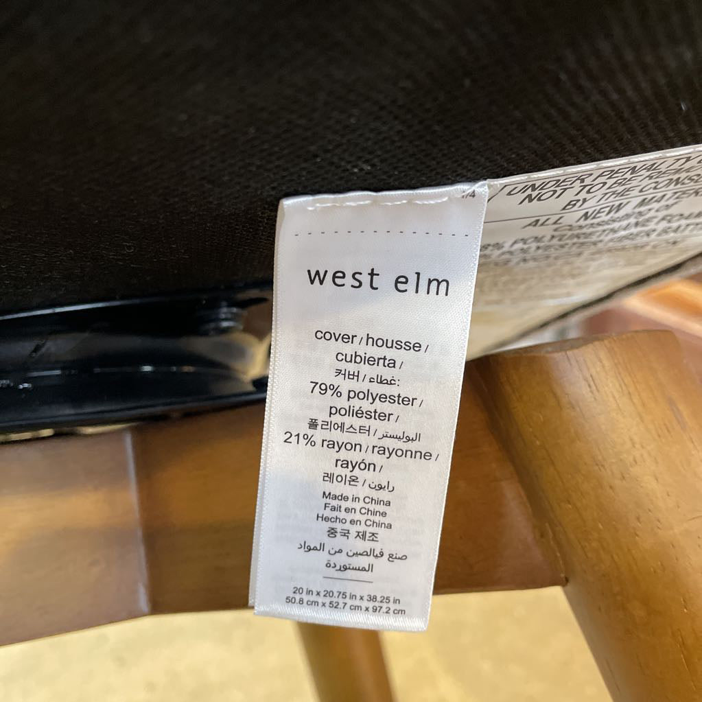 West Elm Gray MC Style Swivel Stool