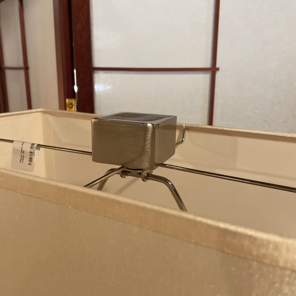 Metal Open Rectangular Table Lamp