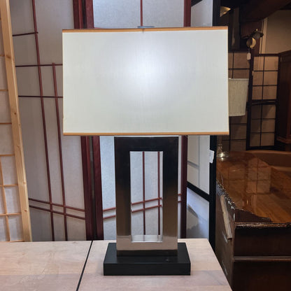 Metal Open Rectangular Table Lamp