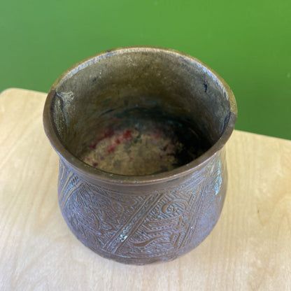 Embossed Brass Middle Eastern Pot
