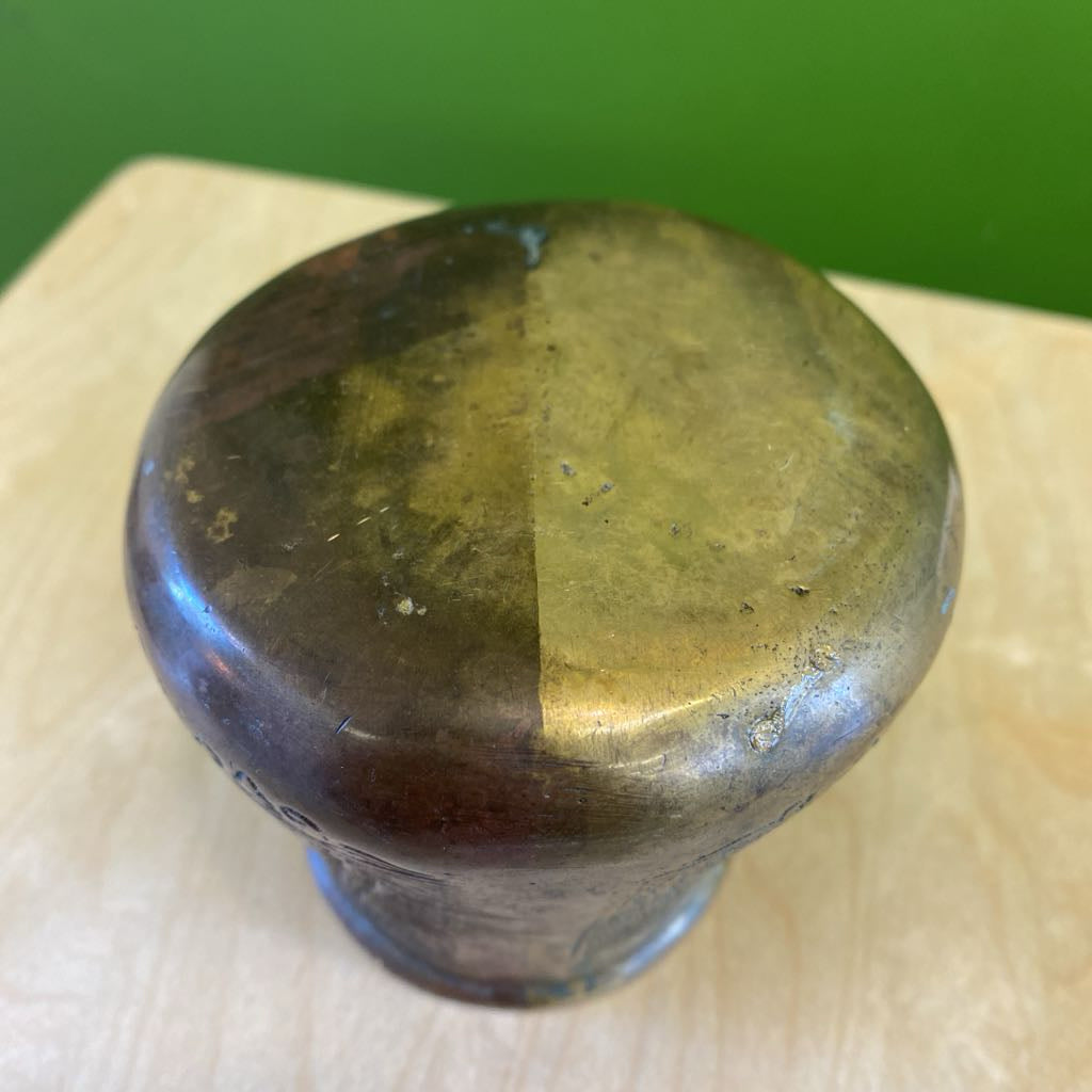 Embossed Brass Middle Eastern Pot