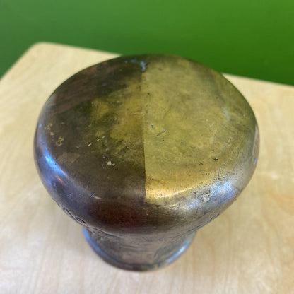 Embossed Brass Middle Eastern Pot