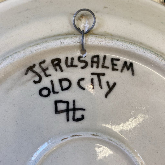 Jerusalem Pottery Plate Art UNIQUE FINDS