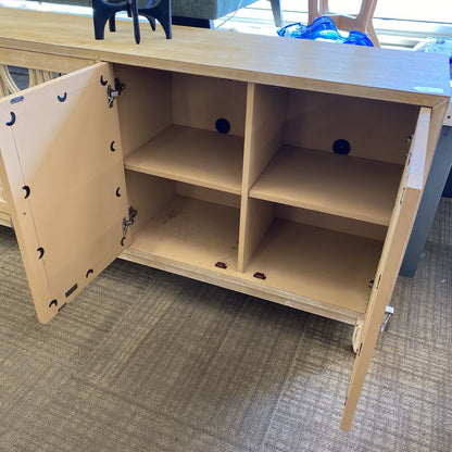 PIER ONE Mirrored Lattice Four Door Sideboard