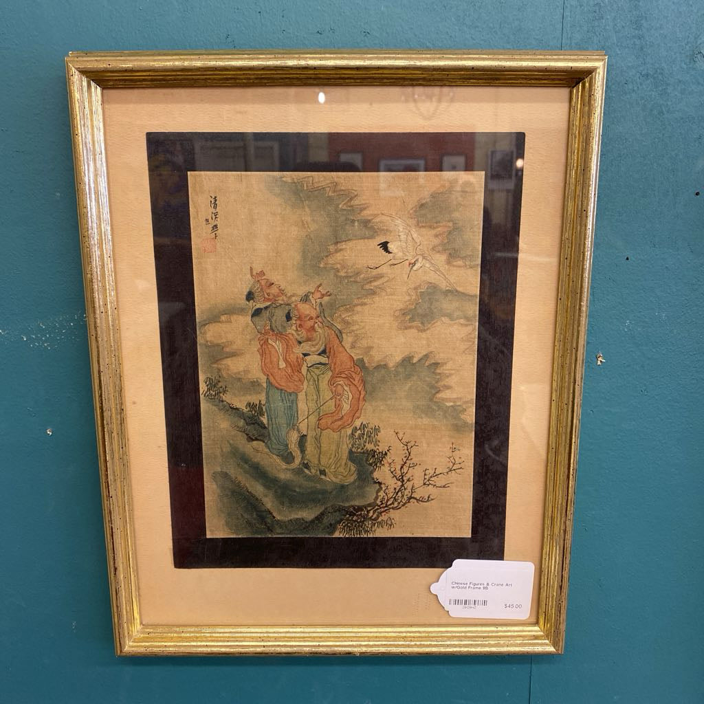 Chinese Figures & Crane Art w/Gold Frame