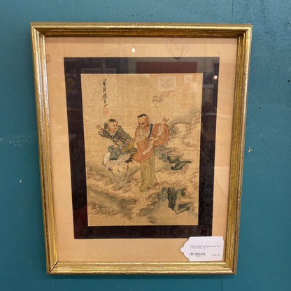 Chinese Figures Flag & Crane Art w/Gold Frame