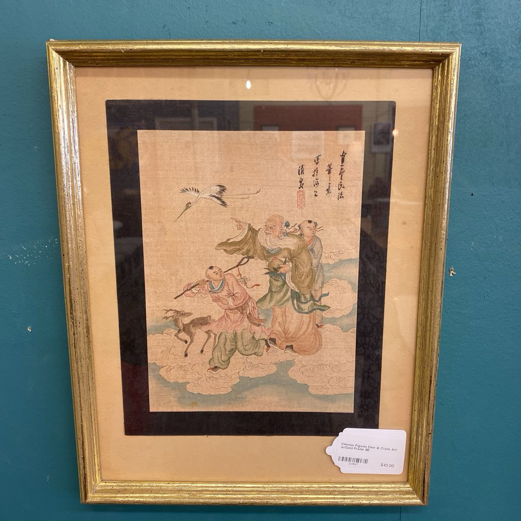 Chinese Figures Deer & Crane Art w/Gold Frame