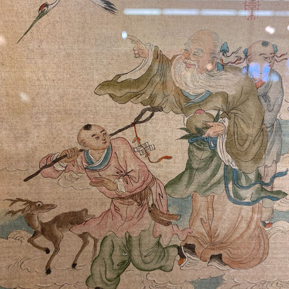 Chinese Figures Deer & Crane Art w/Gold Frame