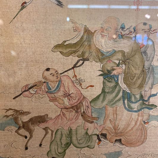 Chinese Figures Deer & Crane Art w/Gold Frame ART